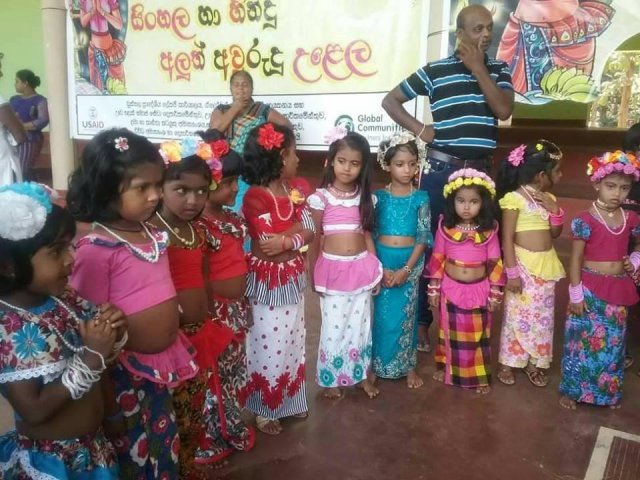 එරබදු වසන්තය 